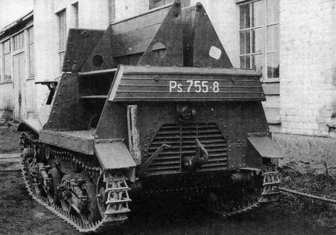 Артиллерийский тягач Т-20 Комсомолец